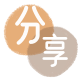 套信用卡来宾信用卡接单平台☀️诚信信用卡24小时在线靠谱商家推荐
